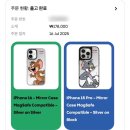 맥스피드 | 케이스티파이 톰과제리 미러케이스 맥세이프 무료 리퍼후기