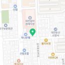 1키로탕수육갈마