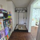 노은대표공인중개사사무소 | [매매] 노은스타돔주상복합아파트