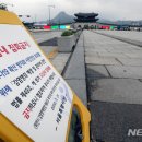 서초대로 17 이미지