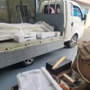 화전산단1로 이미지