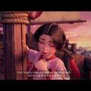 디즈니 애니인줄... LG gram 360 x 줄리아 류 : 심청전 Dive 편 이미지