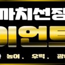 갑-180 이미지