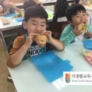 아이쿡 네이버블로그