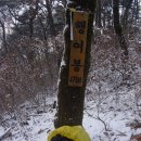 비암1리 이미지