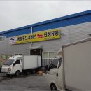 북원로3 이미지