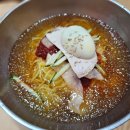 밀면 - 양산시 서일동2길 17 | 밀면
