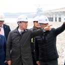 (유)서해건설 아이뉴스24