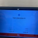 누리마을감자탕 죽곡점 | 운정 뼈구이 맛집 누리마을감자탕 내돈내산 솔직후기