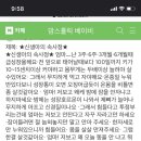 이다훈스튜디오 이미지
