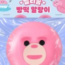 예지사