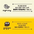 태성초등학교 네이버블로그