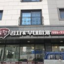 GS25김포마산원룸점 이미지