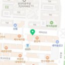 파리바게트 부평삼산점 이미지