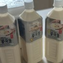 참살이마켓 | 쿠팡 / 마켓컬리 매일 마시는 콩국물 후기