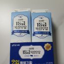 서울서남부농협하나로마트 보라매점 | 소비쿠폰으로 구매 한 10월의 첫 지출은?