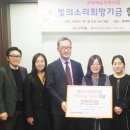 희망약품