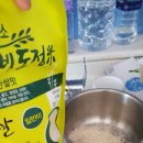 생철 마을회관 이미지