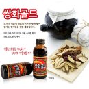 광동모텔