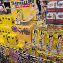 지에스25(GS25) 영등포현대 | [더현대] GS25 돈키호테 팝업 방문후기!