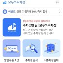(주)스타팜텍 | [서울/종로]2026 부처님 오신 날 조계사 행사 일정 및 조계사 주차 꿀팁 대방출 (feat:연등행사)
