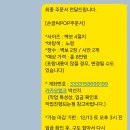 선지그리다
