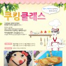 (주)엠클릭 이미지