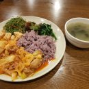 함바하우스