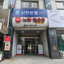 채플린 노래연습장 이미지