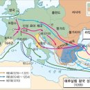 동방주물 | 기독교 역사 3. 십자군 전쟁과 이슬람