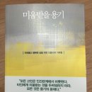 우정커피숍 - 경주시 | 우정커피숍