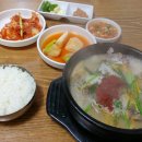 더드림순대국 이미지