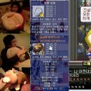 인트로웰