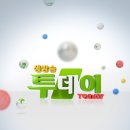 월천농장 이미지