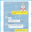 #인생경험 중! 몰타에서 #어학연수 찐하게했습니다! #LAL어학원