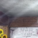 통큰가리비칼국수 | 부천역맛집 :: 통큰가리비칼국수 부천본점 (가리비칼국수+보리밥 후기)