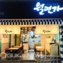 금정구 지역자활센터 이미지