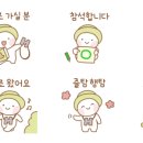 즐거운 사진 생활 이미지