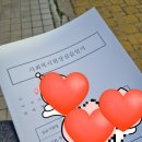 아이비평생교육원