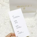 헤세드MD 네이버블로그