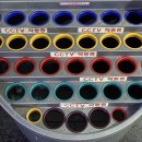 우산경로당 이미지