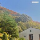 별장 하몽 이미지