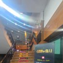 이바돔감자탕대화점 이미지