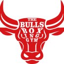 불스복싱 이미지