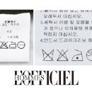 케로셀트레이딩