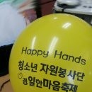경일인쇄 Daum카페