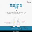 레푸스 이미지