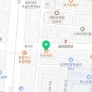 아토커피 ATTO 독산점