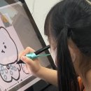 (디지털드로잉) 맛보기 이미지