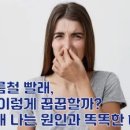 베스트세탁 이미지